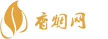 唐山哪里买进口香烟好